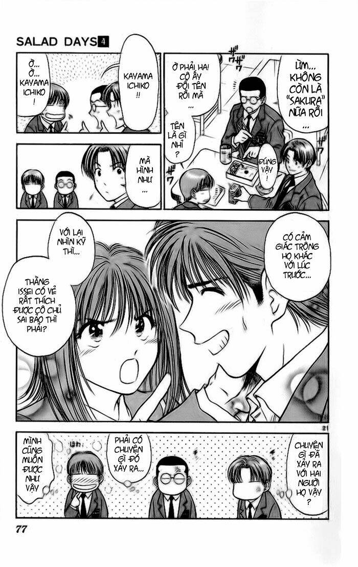 salad days chapter 22 22