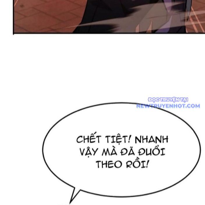 võng du chi thiên hạ vô song chapter 81 69