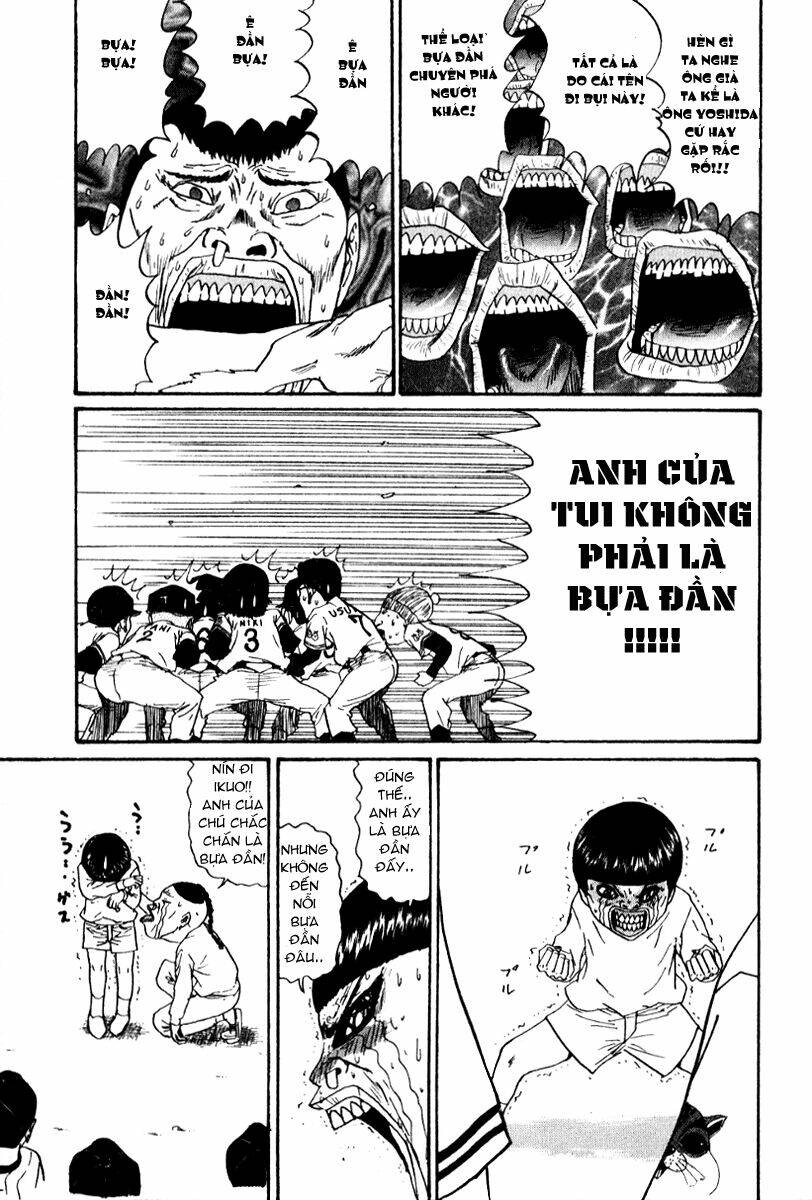 boku to issho chapter 20 17