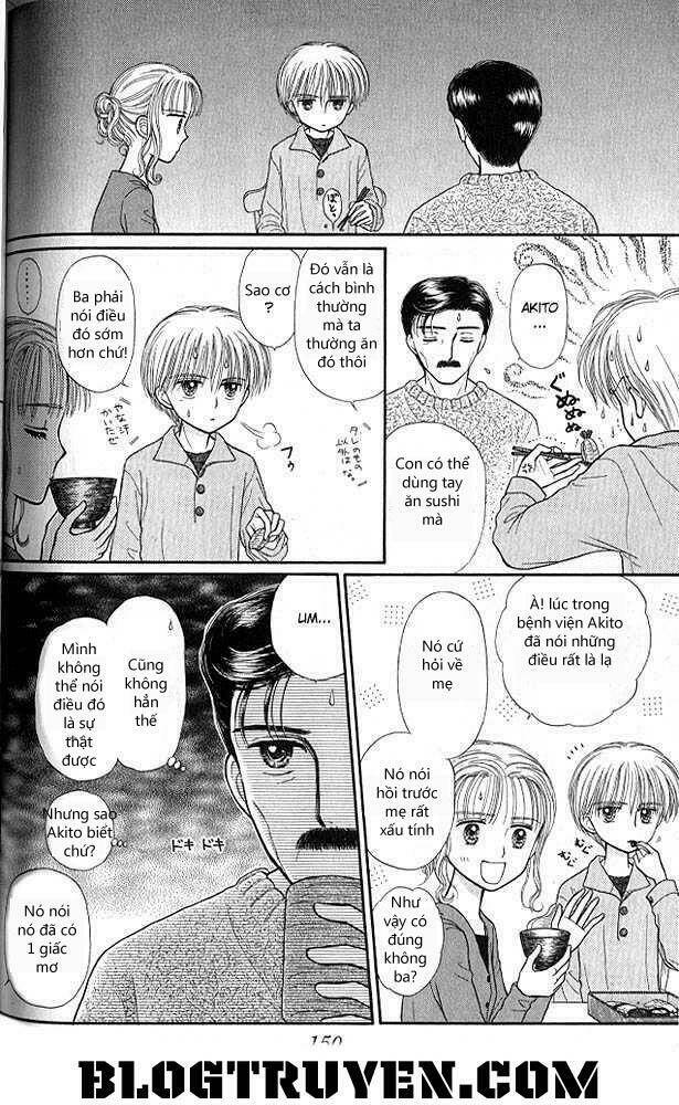 kodomo no omocha chapter 40 10