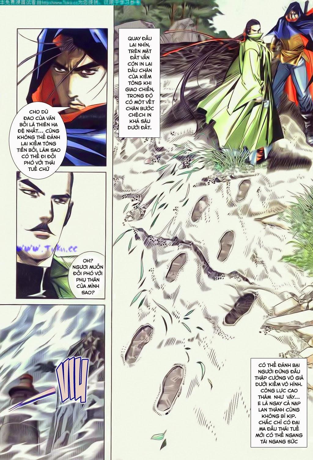 bá đao chapter 56 17