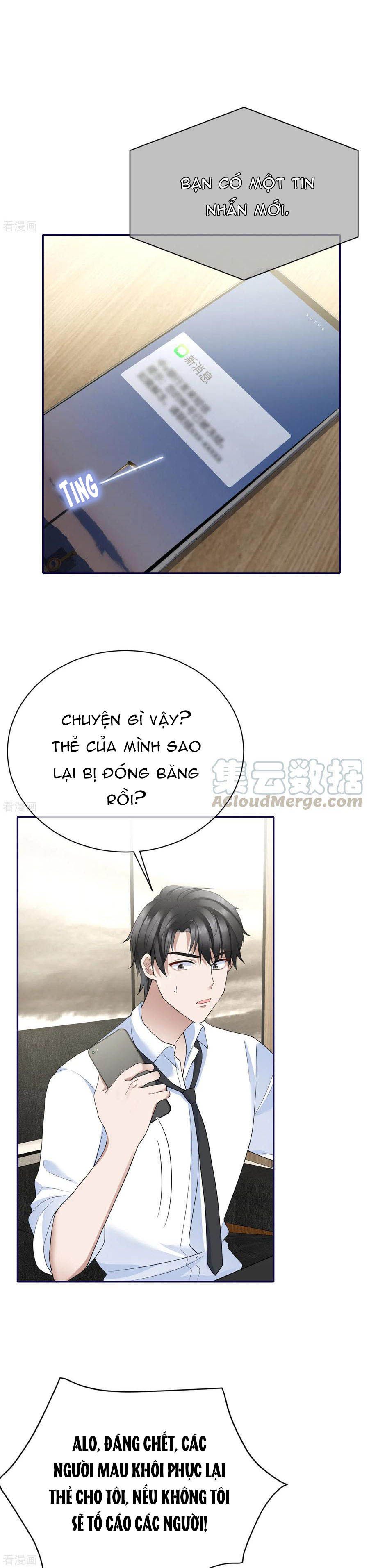 take me out chapter 78 10