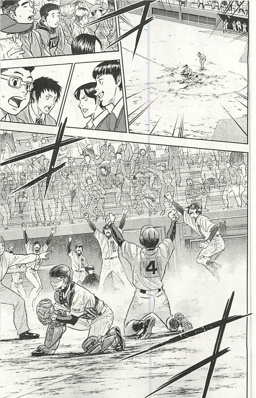 Đội Bóng Chày Siêu Đẳng 2 chapter 285 12