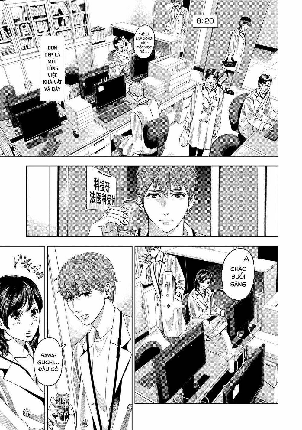 trace: kasouken houi kenkyuuin no tsuisou chapter 8 9