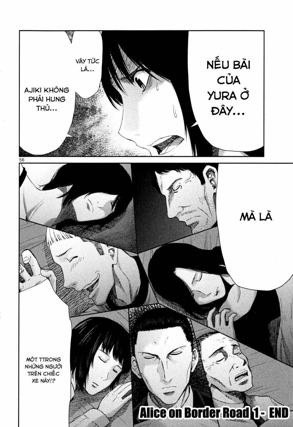 imawa no michi no alice: alice on border road chapter 3 52