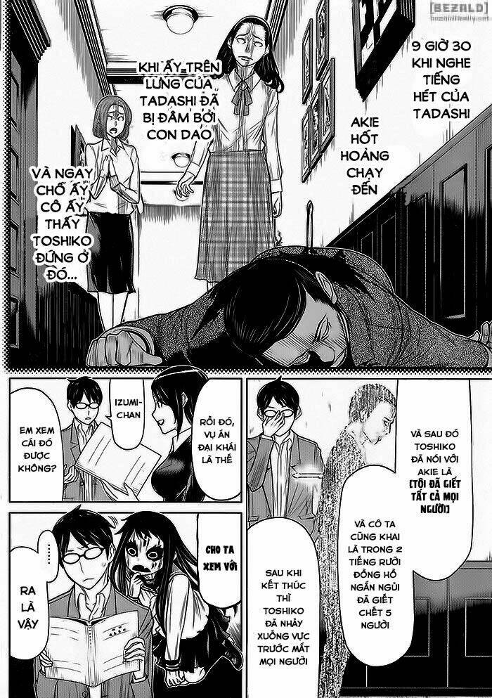 kako to nise tantei chapter 3 16