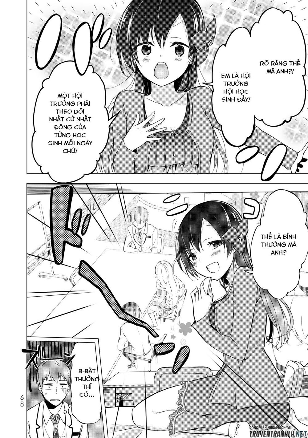 the student council president solves everything on the bed chapter 2.1 19