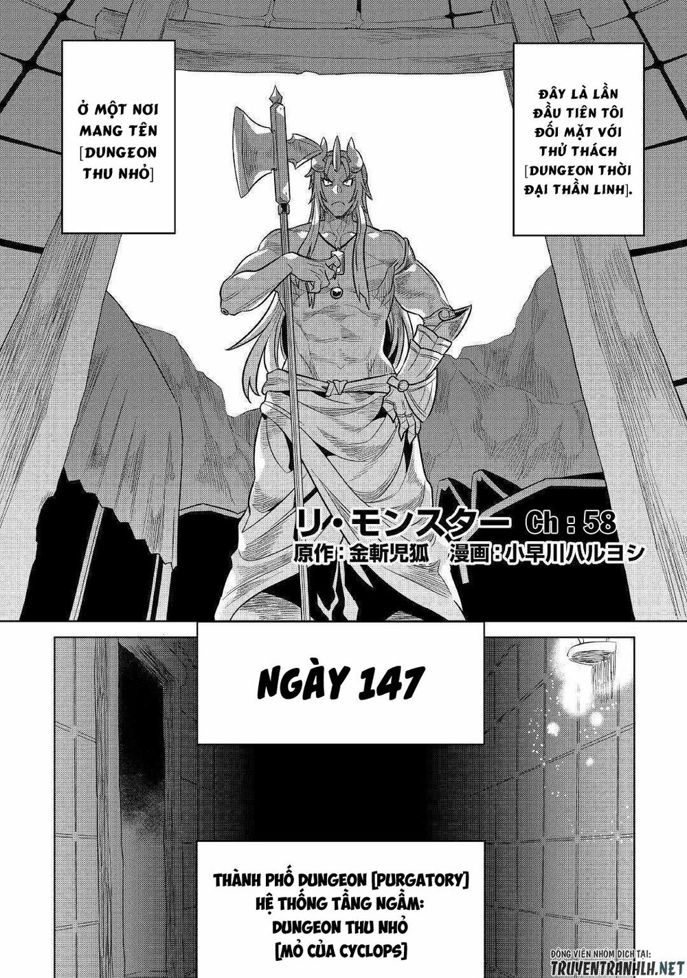 Re:monster chapter 58 2