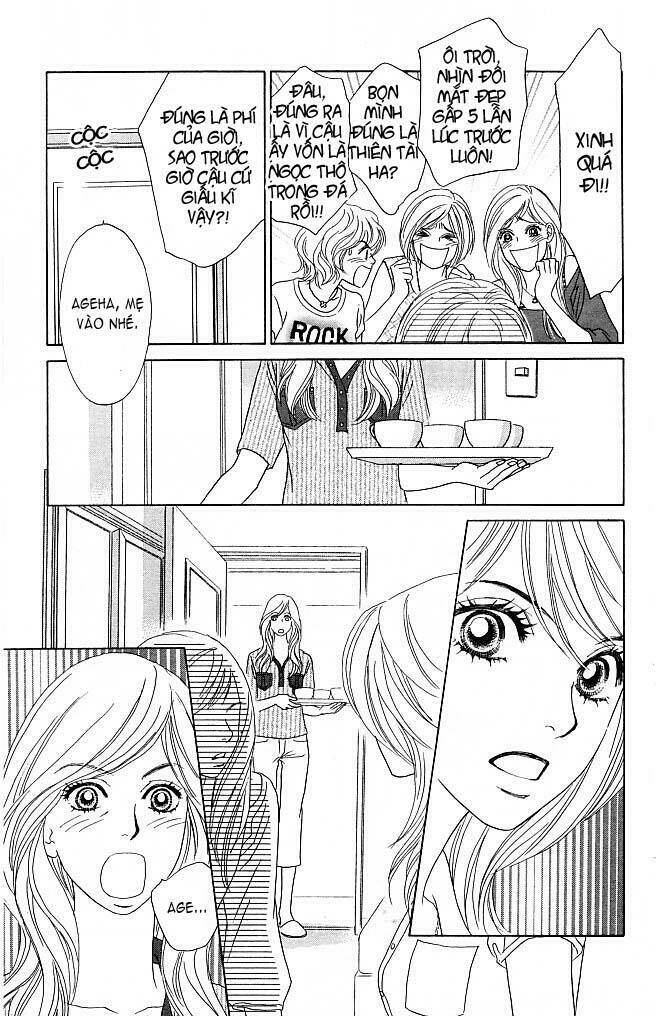 papillon hana to chou chapter 5 21