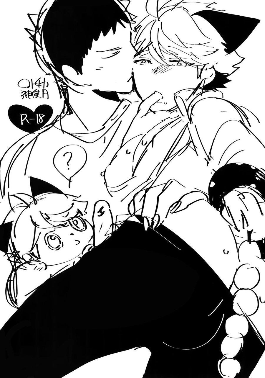 tuyển tập haikyuu dj by dammei bl chapter 1.1 1