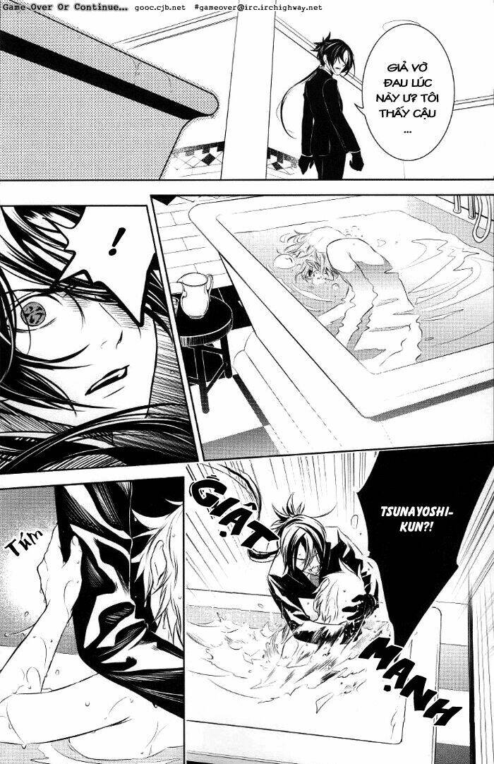 khr doujinshi - sweet ver. chapter 1 8