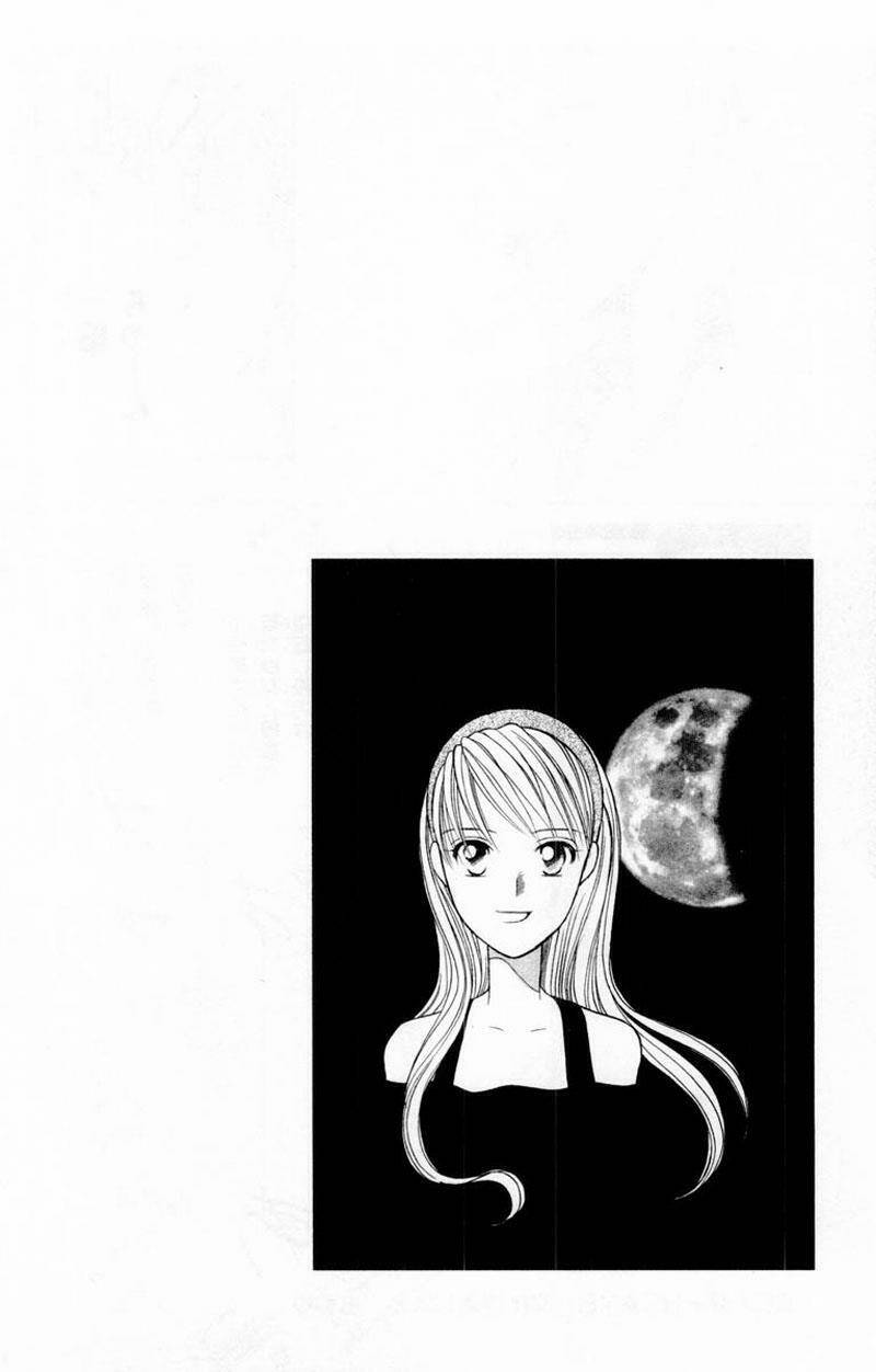 kare kano hajimemashita chapter 38 1
