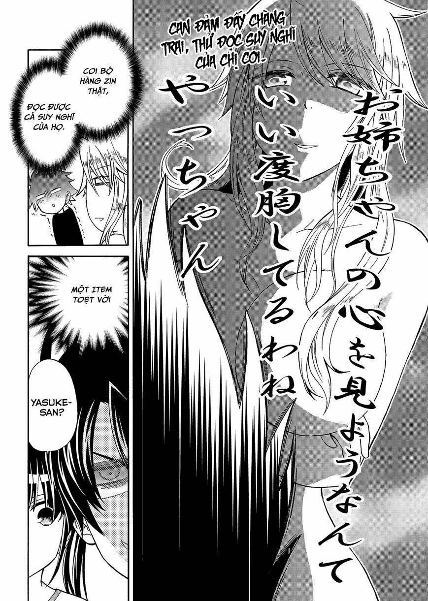 maga-tsuki chapter 44 17