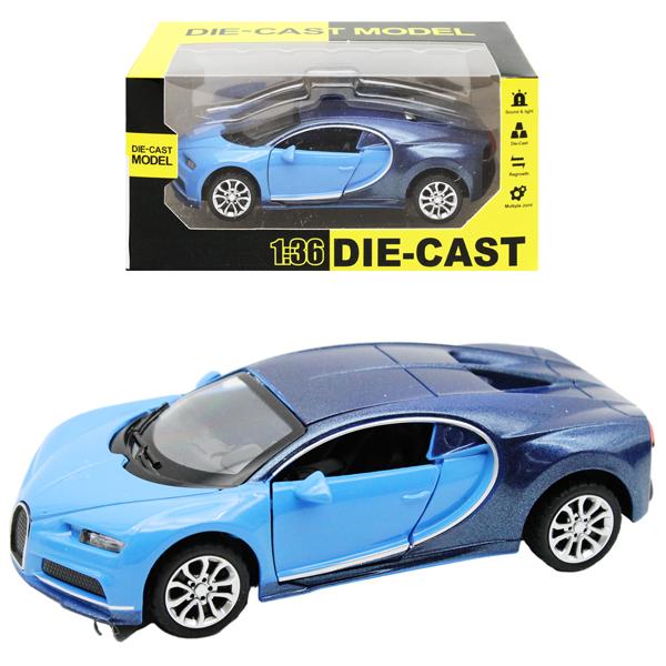 Đồ Chơi Mô Hình Siêu Xe Die-Cast - R Star MB601-2 - Màu Xanh Dương