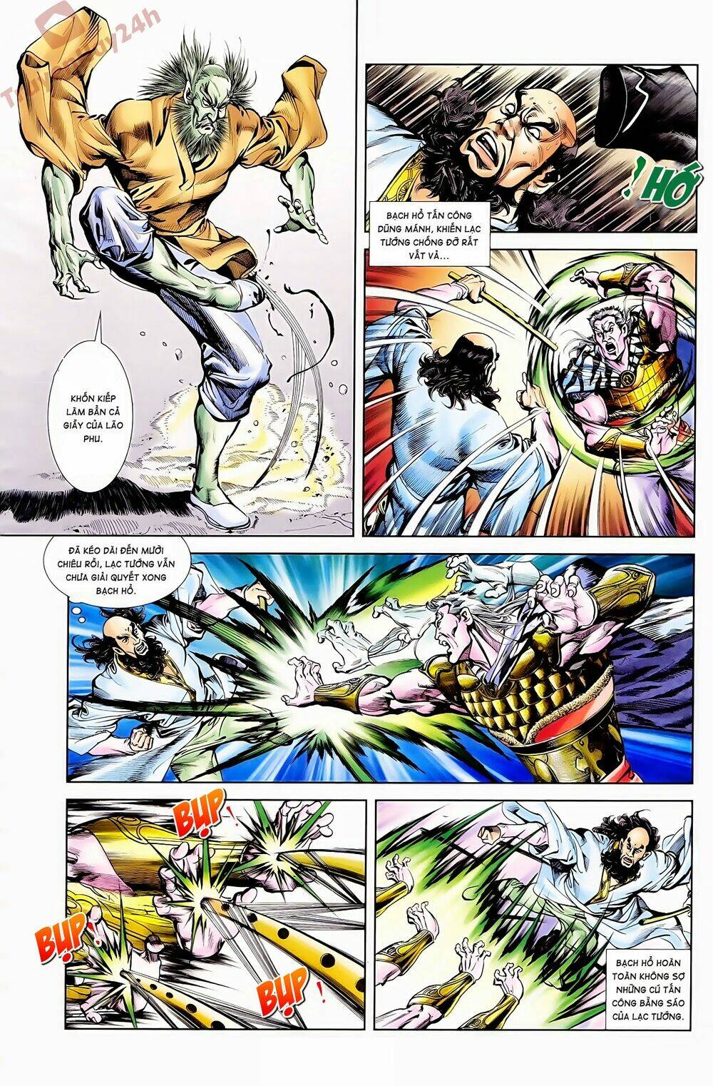 thiên tử truyền kỳ 1 - cơ phát khai chu bản chapter 60 28