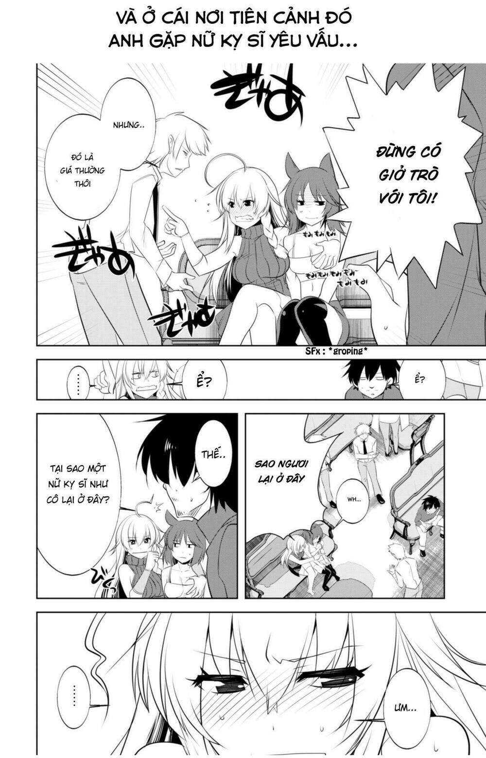 atelier tanaka chapter 11 4