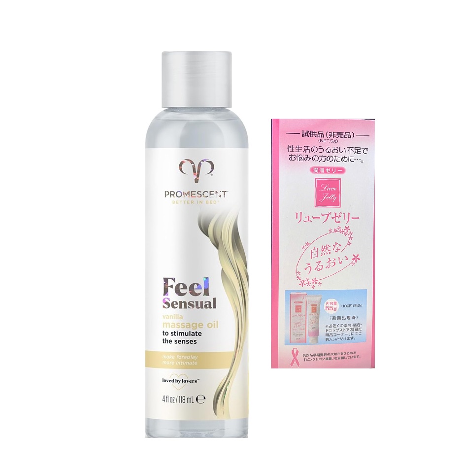 Dầu mát xa nóng ấm hương vani Promescent Sensual Vanila kèm gel bôi trơn Jex