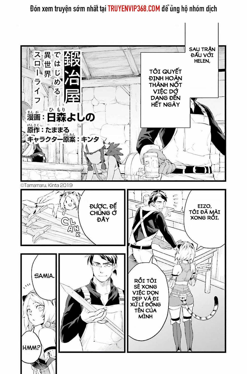 kajiya de hajimeru slow life chapter 9 2