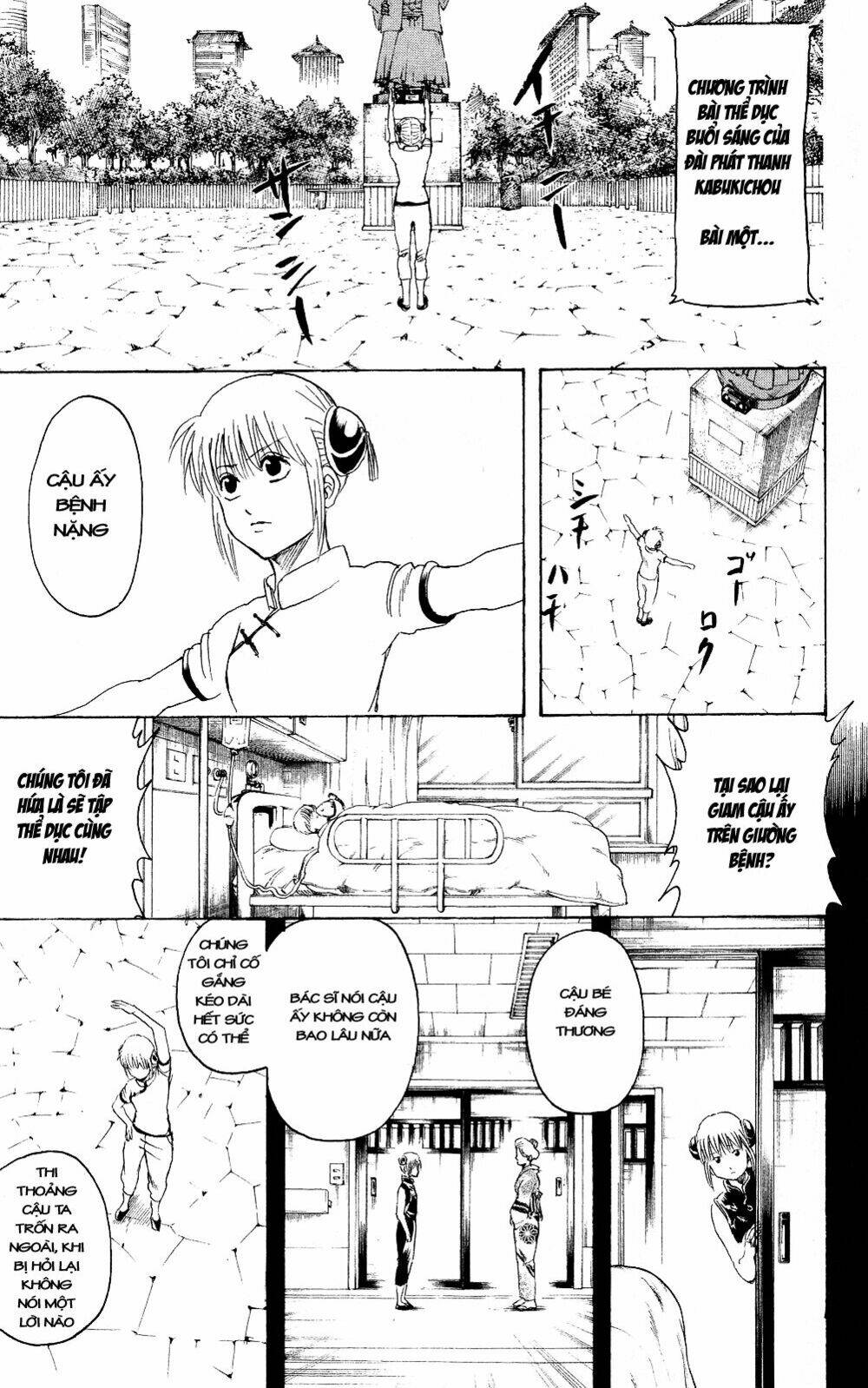 gintama - linh hồn bạc chapter 273 12