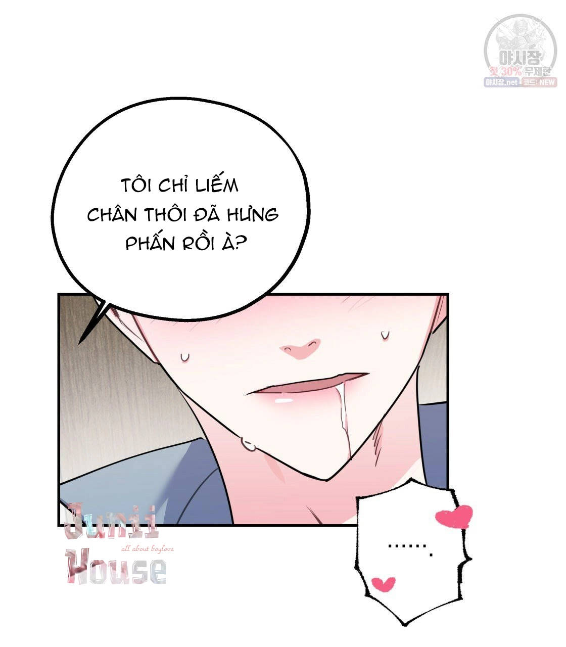 tôi với cậu không thể như thế này được chapter 10 44