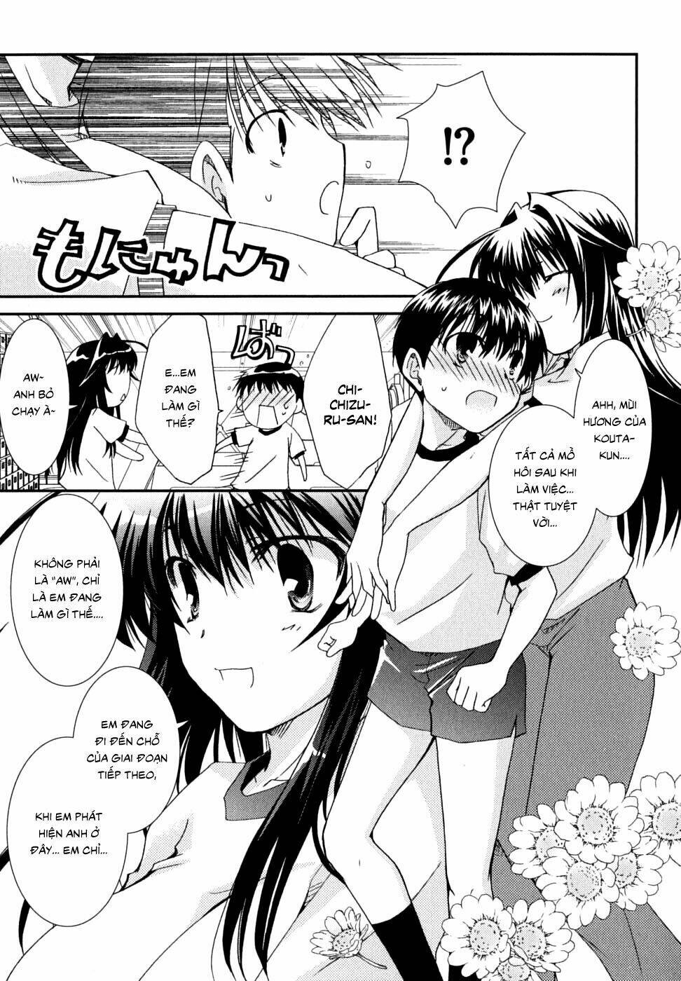 kanokon chapter 29 19