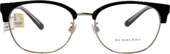 Gọng Kính Burberry Màu Đen B2260D 3001