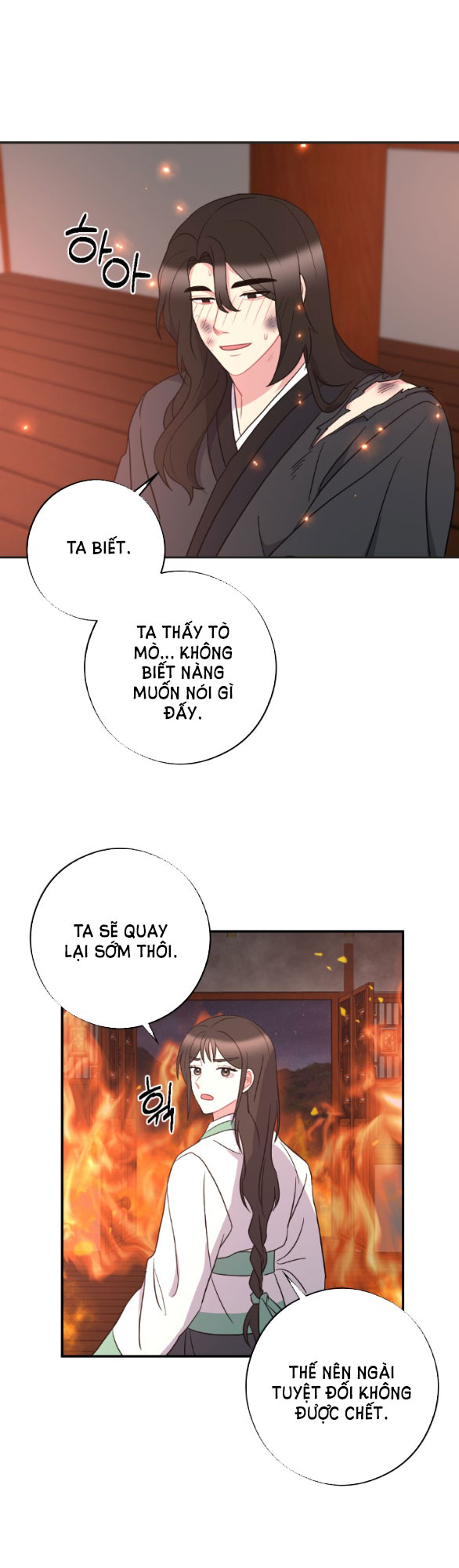 [18+] mơ về một cơn mưa phùn chapter 33.2 22