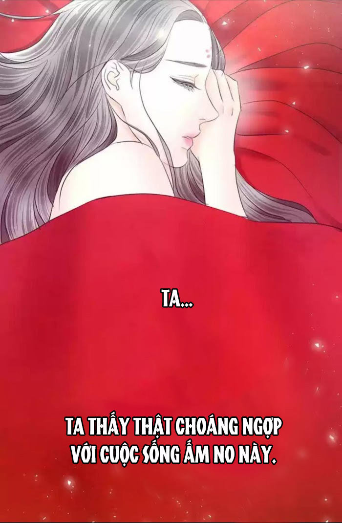 đêm hoang dại chapter 23.2 20