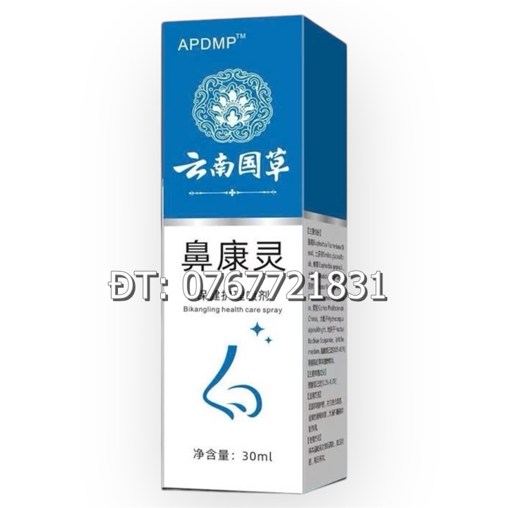 Chai xịt mũi hỗ trợ viêm xoang, viêm mũi dị ứng, viêm mũi mãn tính xuất xứ Nhật Bản loại 30 ml – Mã số 1151