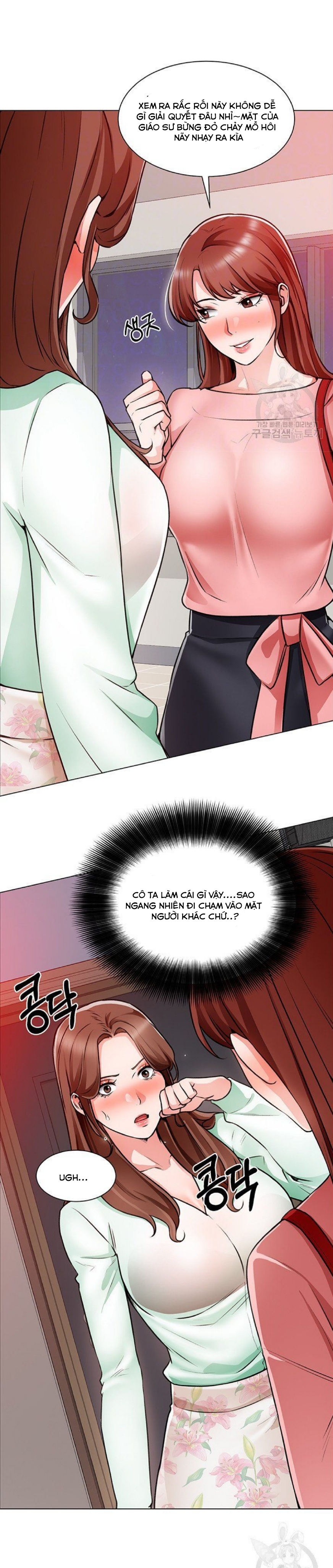 nogada lãng mạn chapter 22 5