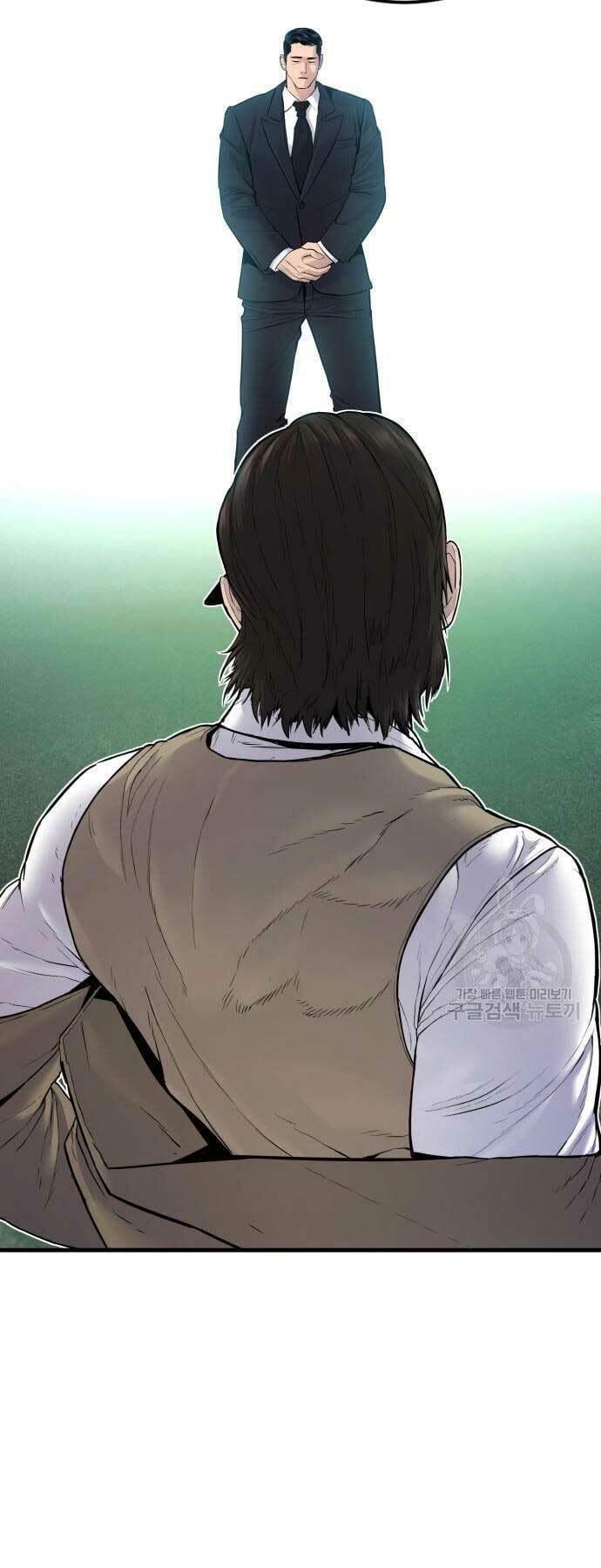 đặc vụ kim chapter 58 13