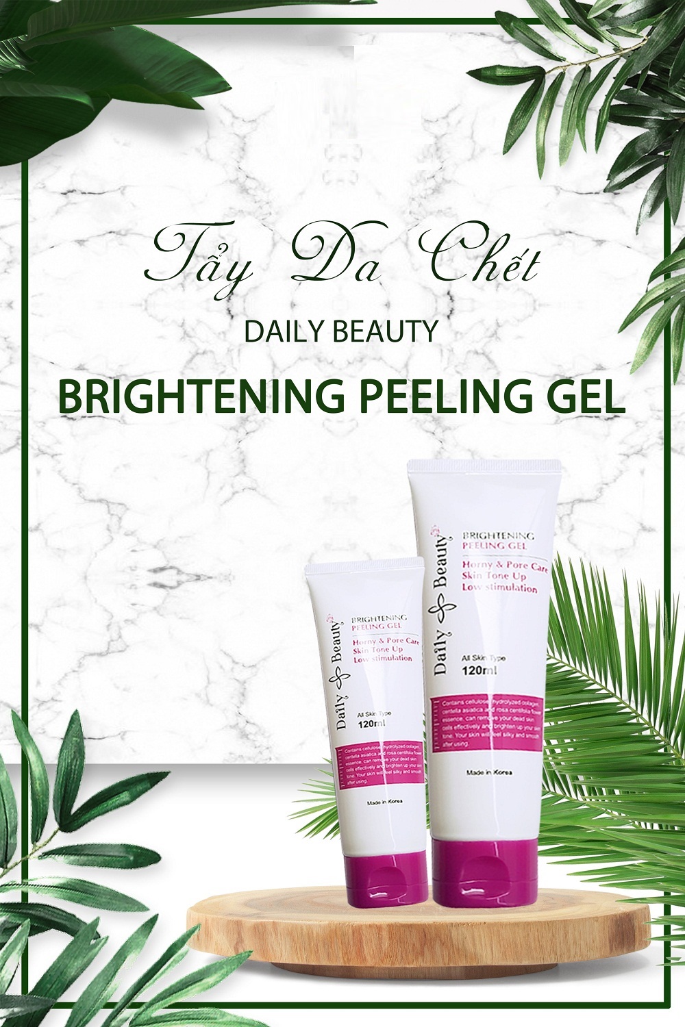 Combo 7 hộp Gel tẩy tế bào chết Daily Beauty Brightening Peeling Gel Hàn Quốc