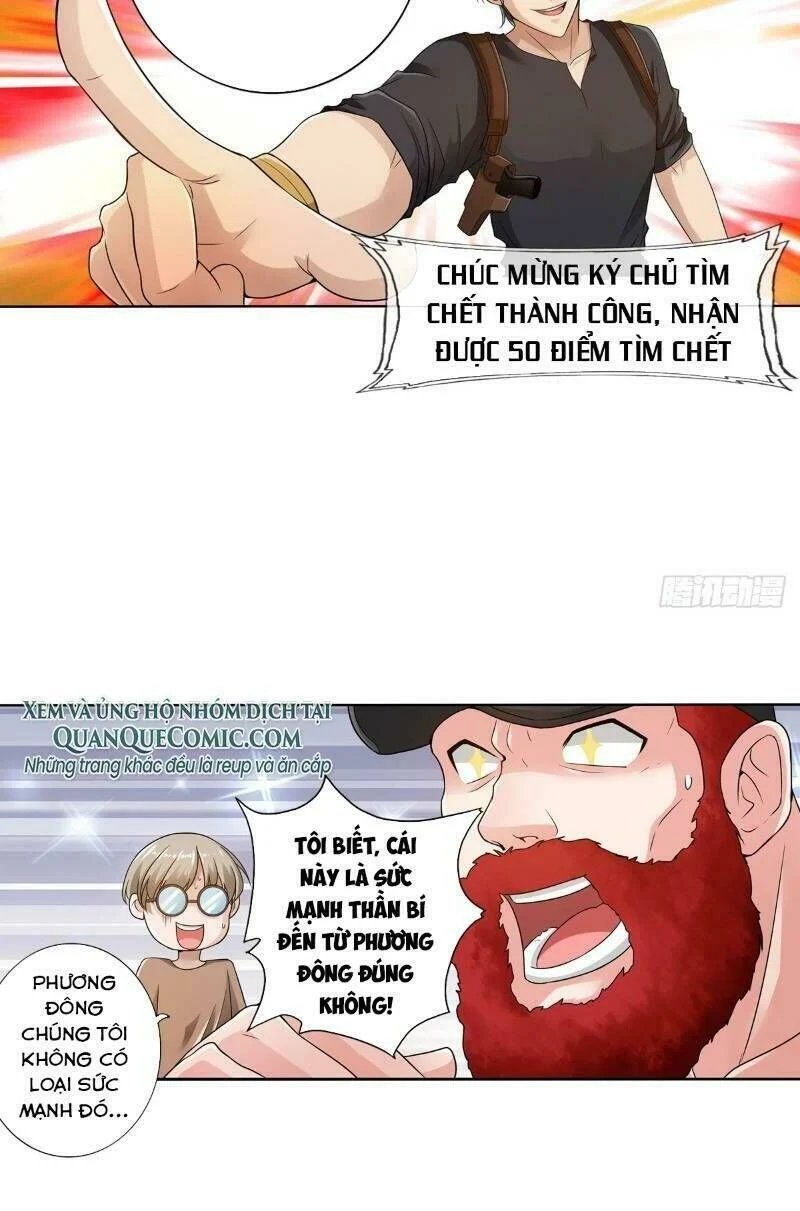 nhân vật phản diện đi tìm đường chết chapter 45 10