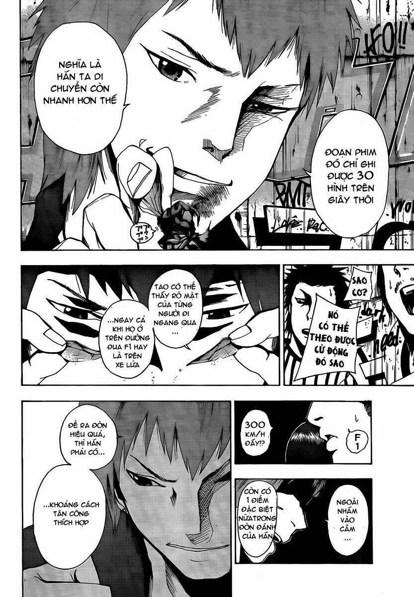 tiji-kun! chapter 3 10