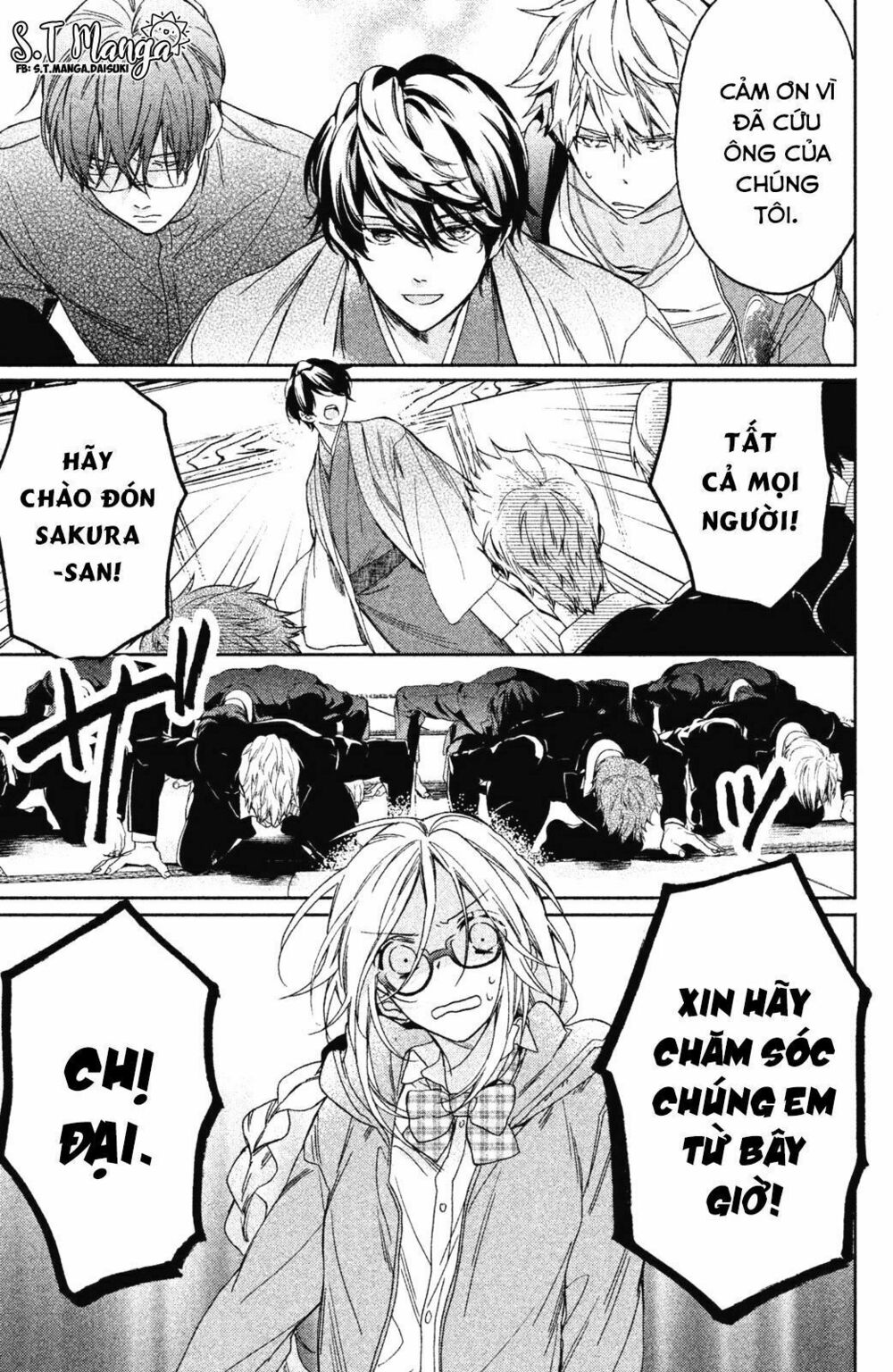 gokutsuma days: gokudou sankyoudai ni semaretemasu chapter 1 24