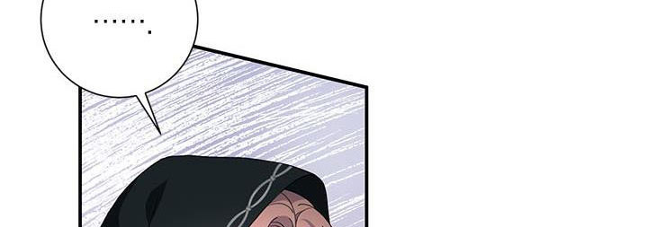 công chúa của loài chim chapter 49.1 540