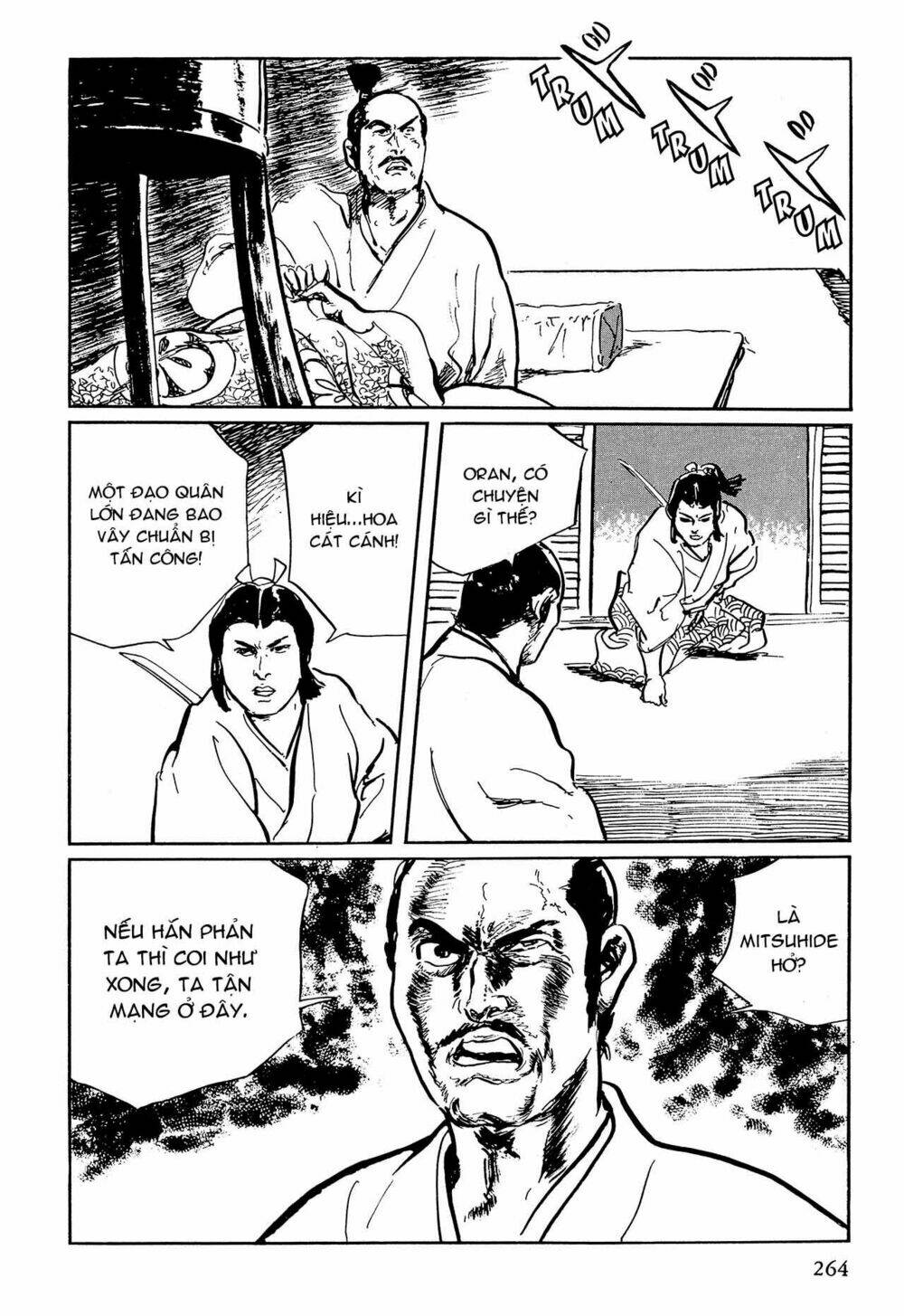 hanzou no mon chapter 64.3 26