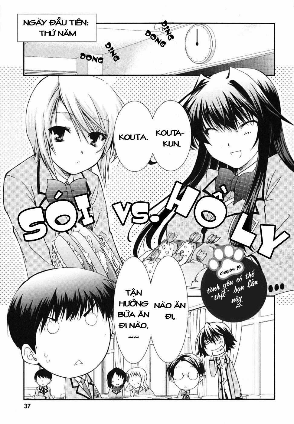 kanokon chapter 19 1