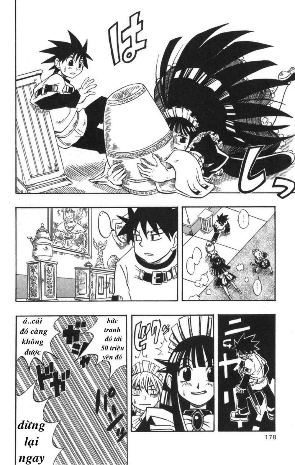 saga of queen knight chapter 8 12