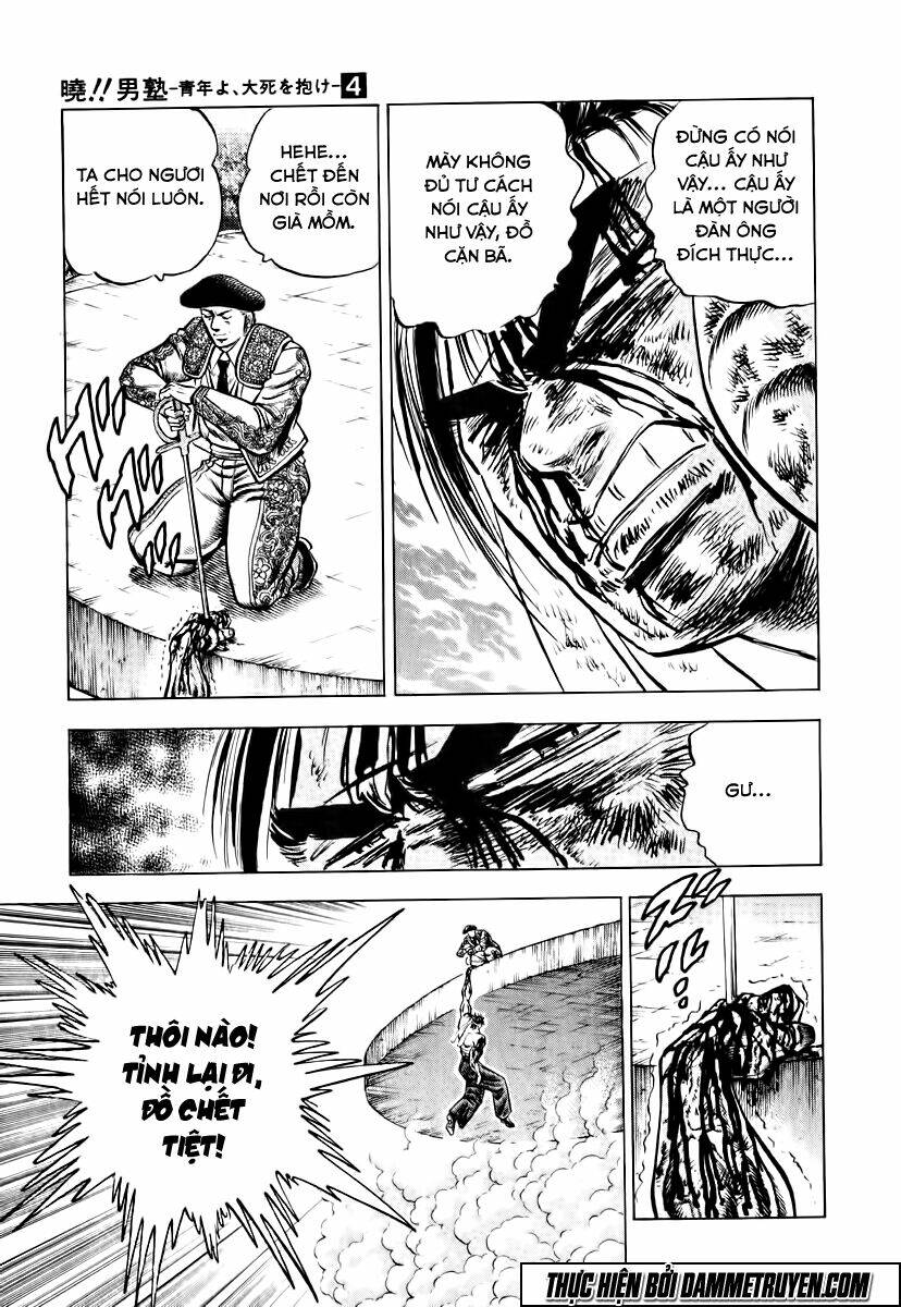 akakatsuki!! otokojuku - seinen yo, taishi wo idake chapter 26 23