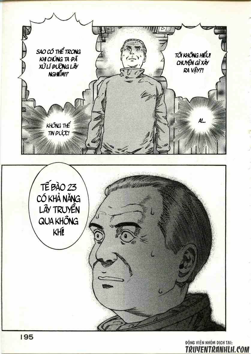 inugami chapter 14 30