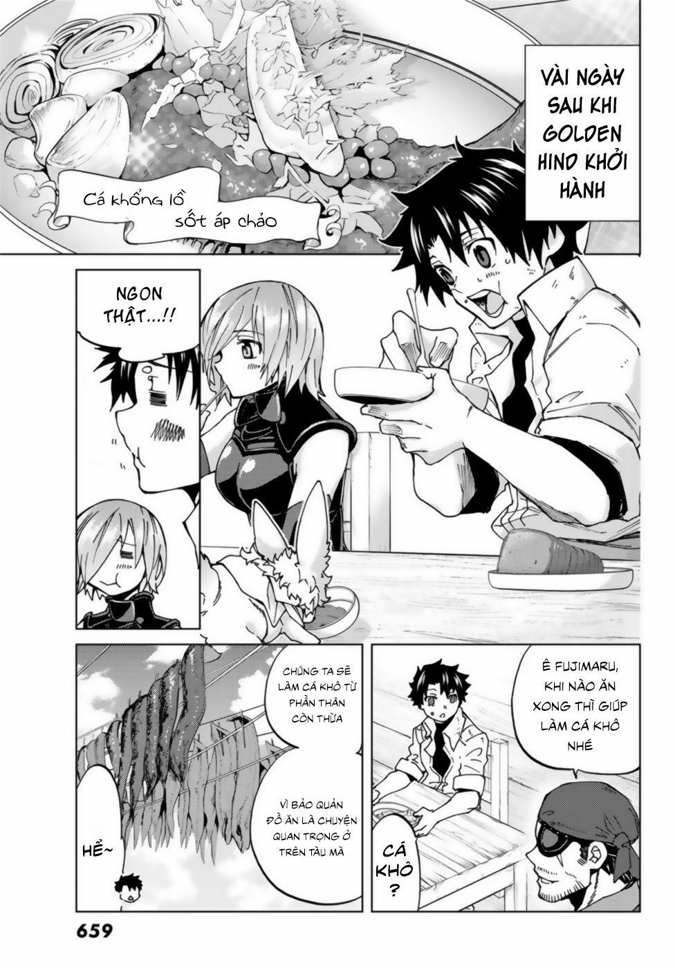 fate/grand order -turas realta- chapter 22 3