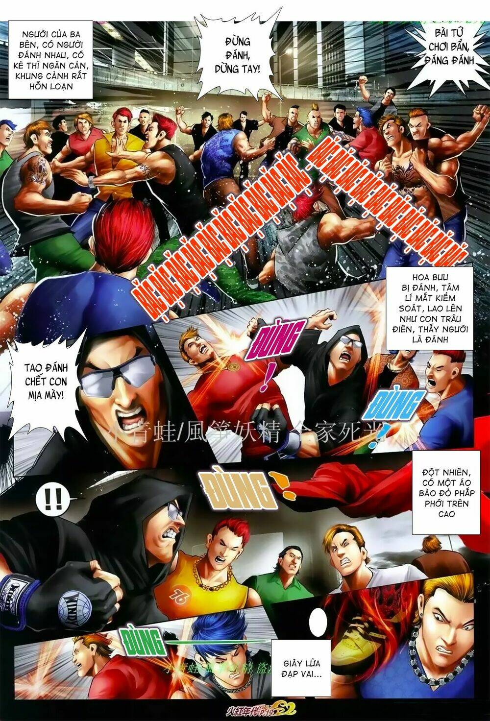 hỏa hồng niên đại hắc cốt đường chapter 1037 4