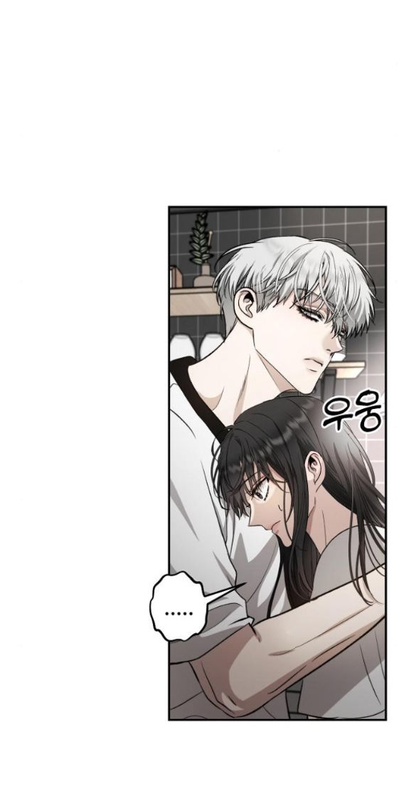 Tự Do Trong Mơ chapter 71.1 28