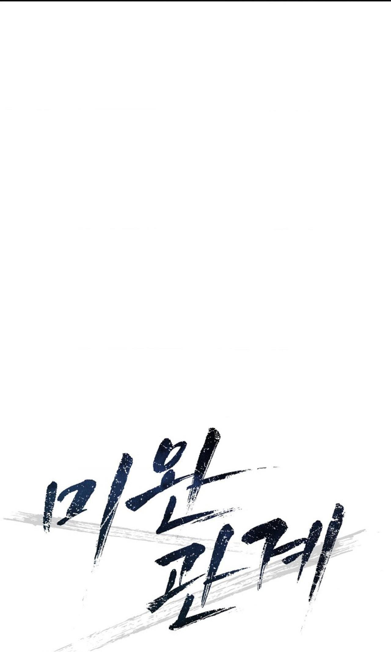 (abo)mối quan hệ không hoàn chỉnh chapter 11 36