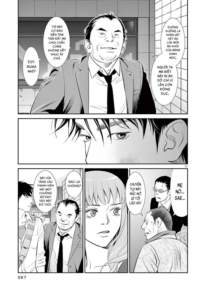 yukito chapter 2 27