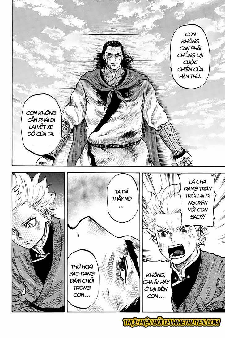 horizon (okada takuya) chapter 43 5