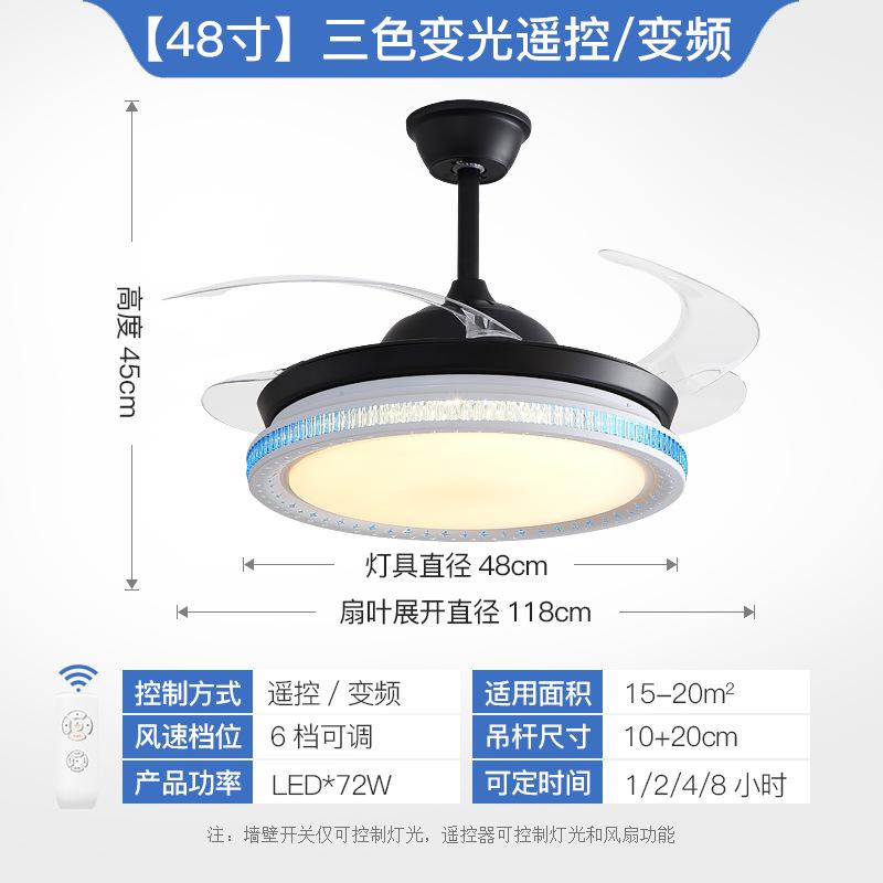 Giao hàng nhanh đồng nguyên chất chuyển đổi tần số quạt đèn vô hình hiện đại tối giản đèn quạt trần phòng ăn phòng ngủ có quạt điện đèn chùm phòng khách hộ gia đình