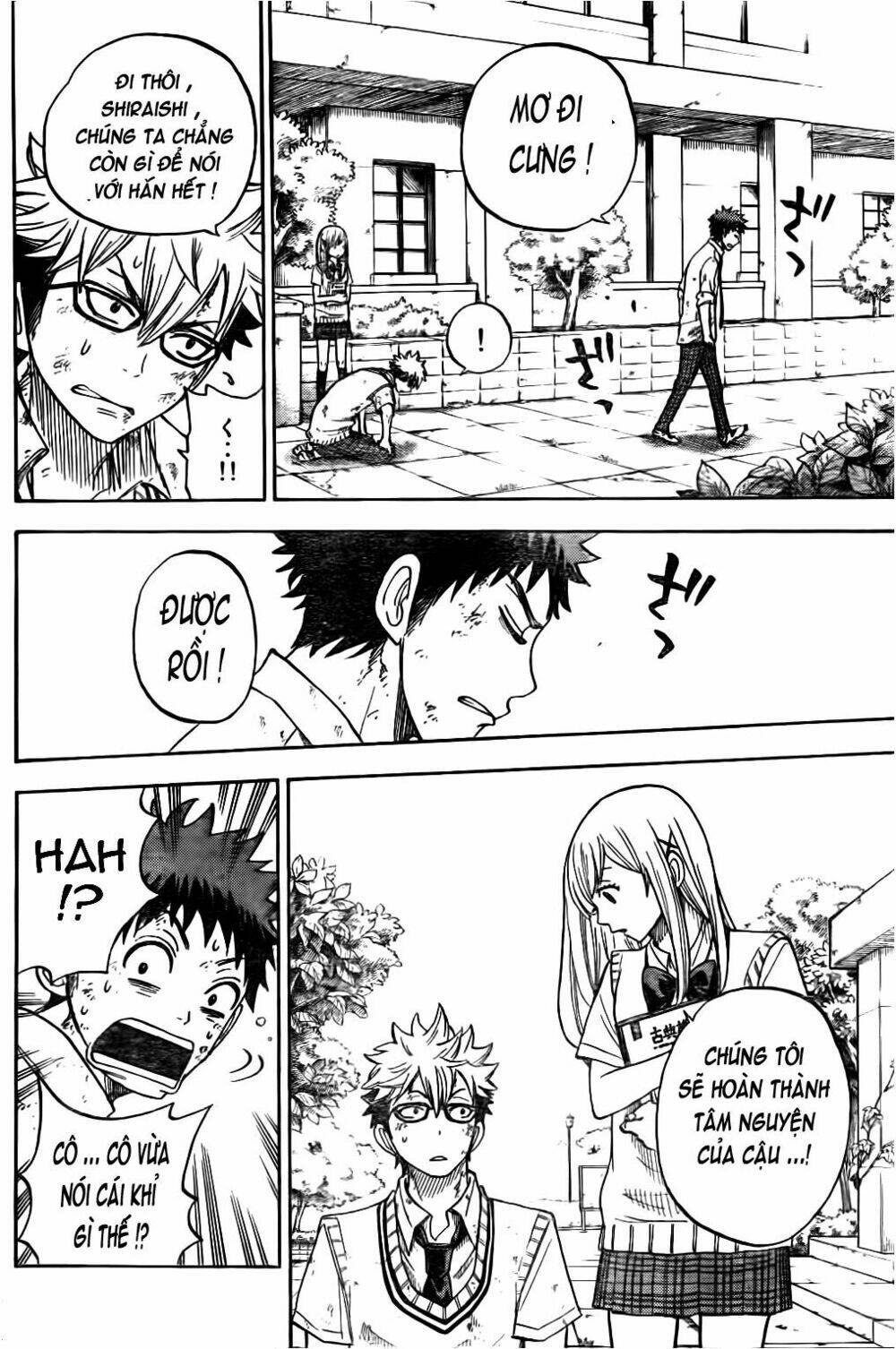 yamada và thất đại ma nữ chapter 21 15