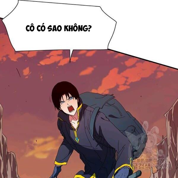 các chòm sao chỉ chú ý mình tôi chapter 26 182